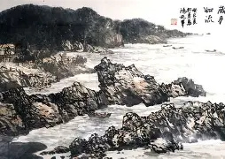 国安气吞山河，一路高歌向前冲的简单介绍