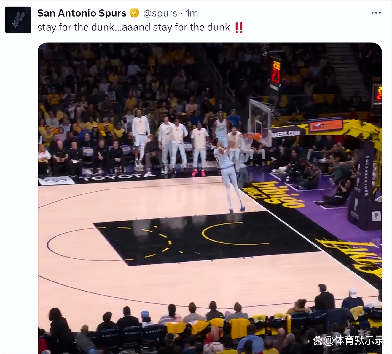 九游体育-骑士客场不敌马刺，遭遇连败