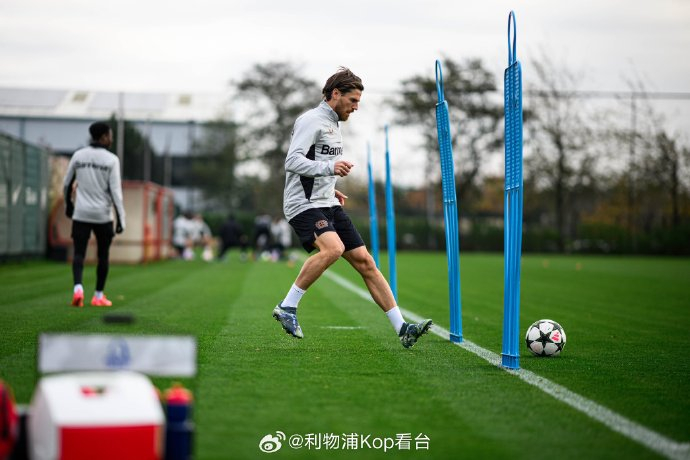 关于勒沃库森球队加强训练备战下一场比赛的信息