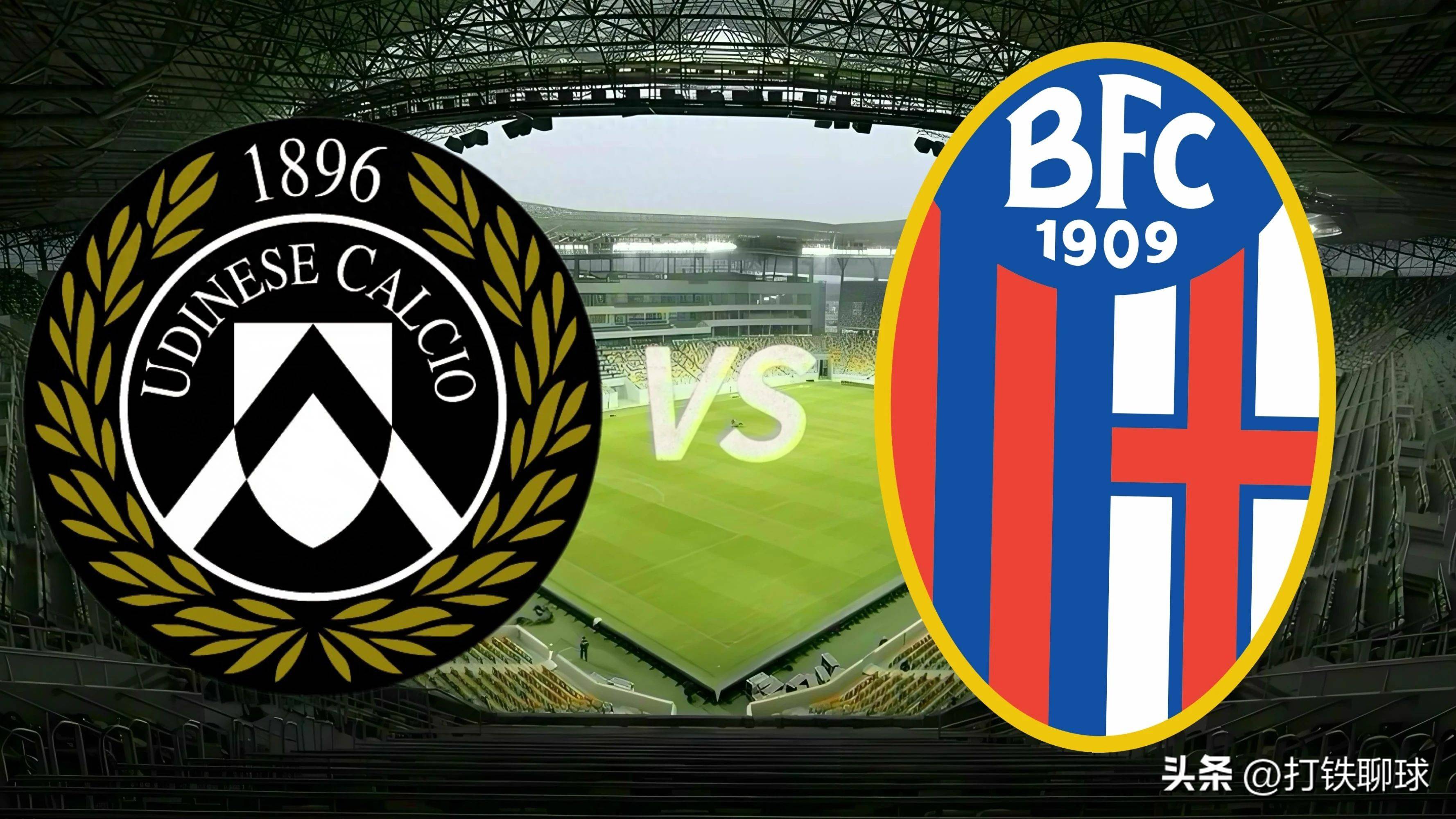 九游体育-乌迪内斯连败不停，降级危机突显的简单介绍