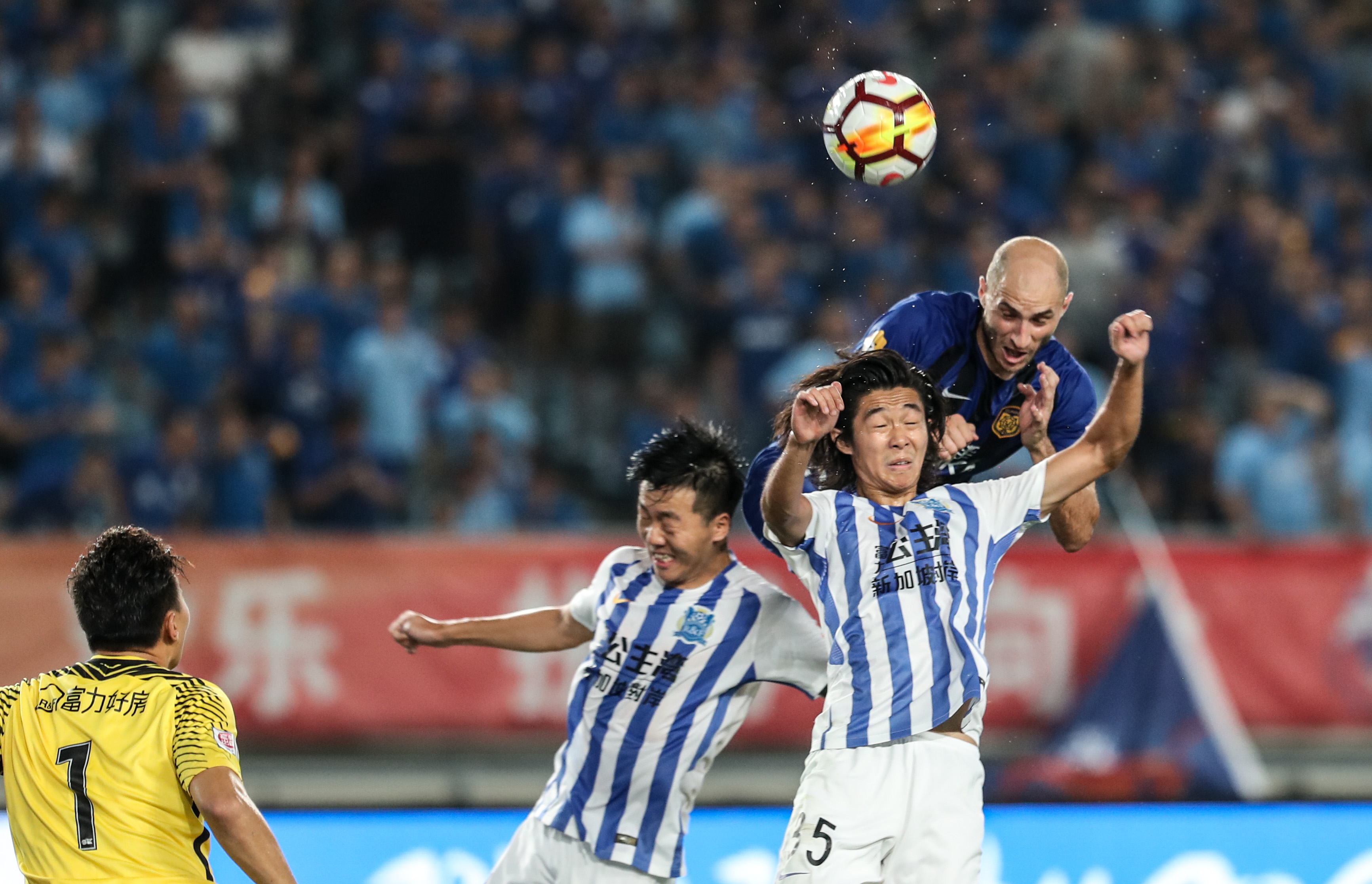 苏宁客场逆袭，憾负广州富力的简单介绍